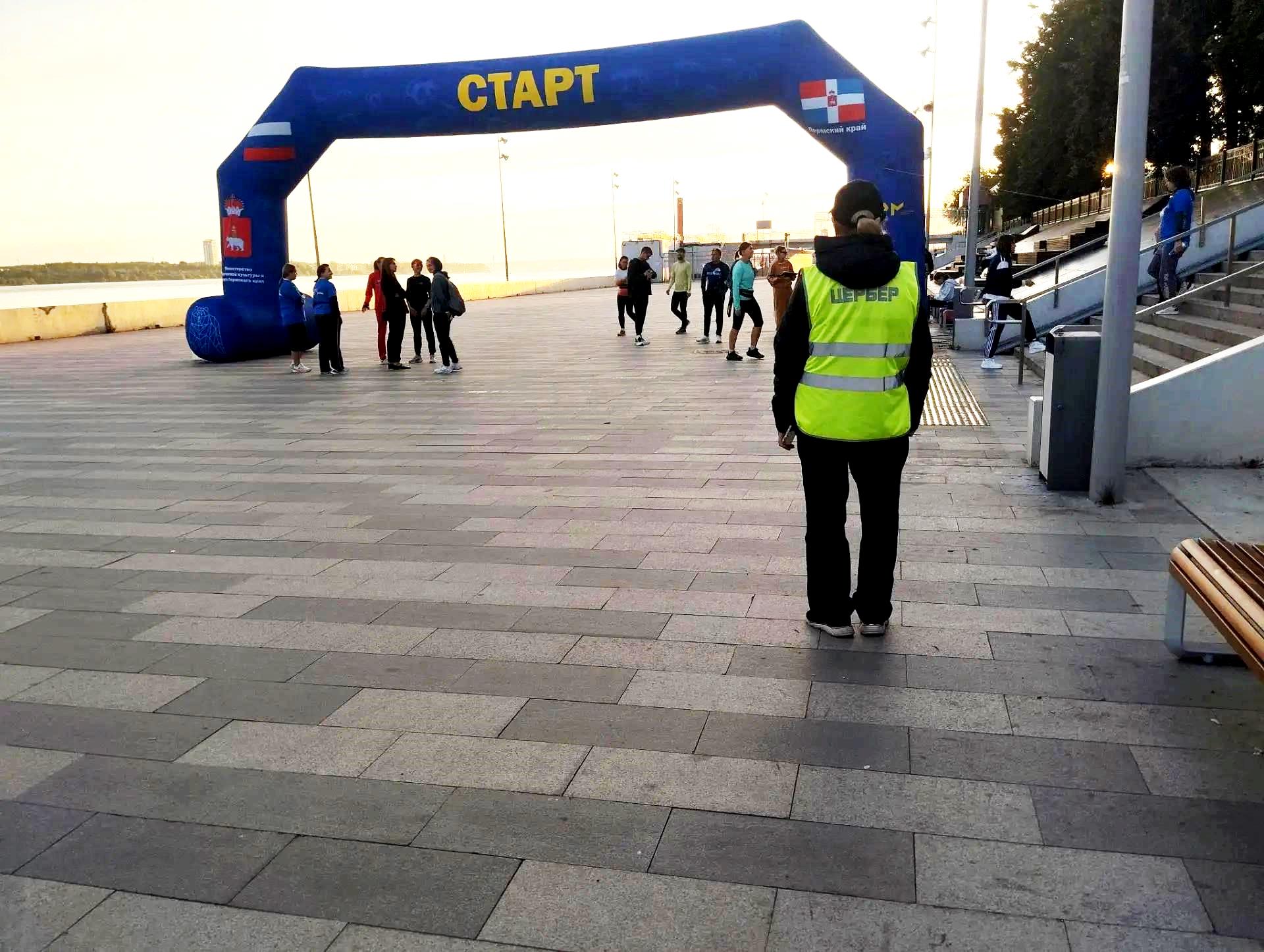 В Перми прошёл спортивный праздник Забег на Каме В Перми прошёл спортивный праздник Забег на Каме