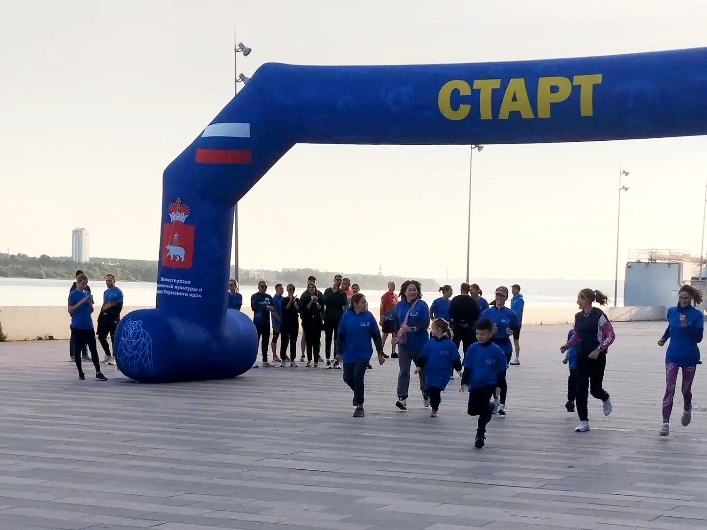 В Перми прошёл спортивный праздник Забег на Каме В Перми прошёл спортивный праздник Забег на Каме